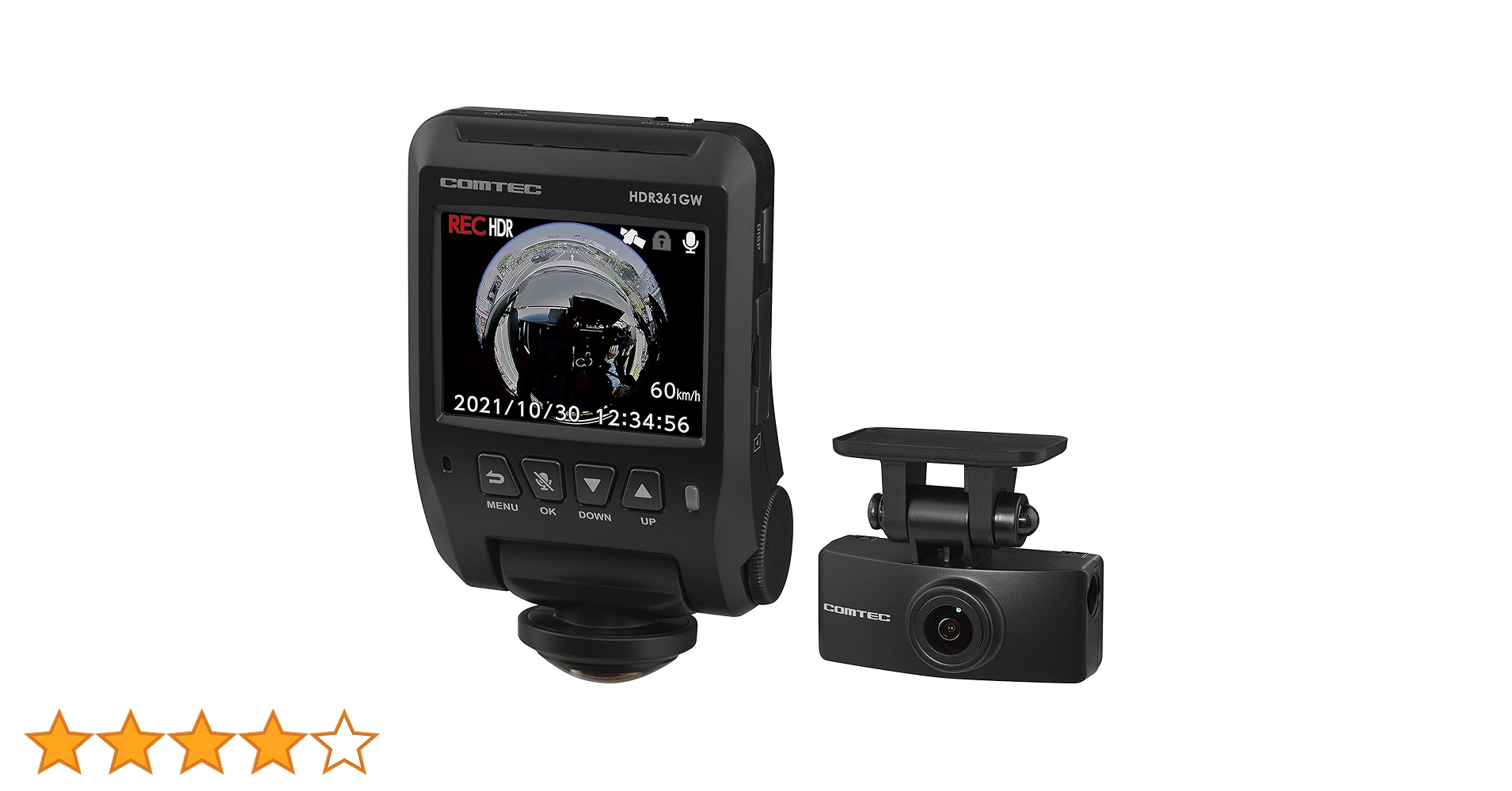 エスペランサ COMTEC HDR361GW ドライブレコーダー ドライブレコーダー HDR361GW | COMTEC 株式会社コムテック